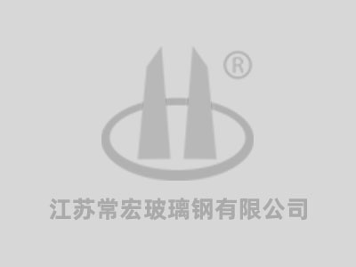 河南南陽(yáng)生活垃圾處理場(chǎng)續(xù)建工程開(kāi)工